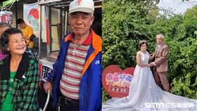 長標：牽手情／他們無償幫辦婚禮　7旬爺首穿西裝娶回30年女友／記者張雅筑攝、華山基金會提供
