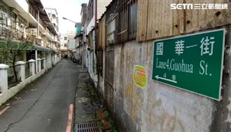 恐怖！國三少女遭男強拉「手肘撞奶」