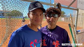 兄弟球星王勝偉和哥哥王勝榮在關懷盃相見歡。（圖／記者王怡翔攝影）