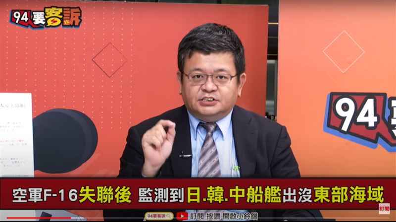 美軍大勝解放軍！他：發生這事恐逆轉