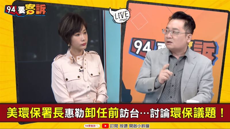 又有美官員要訪台！川普真正目的曝光