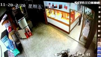 他昔搶銀樓十分鐘落網　這次僅5分鐘