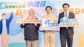 左起沈銘鏡教授、B型血友病于先生、張家堯主任