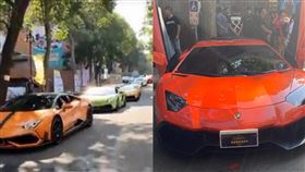 彰化建國科技大學55年校慶，驚見總價值逾3億元的30多輛超跑前來祝賀。（圖／翻攝自建國科技大學資訊管理系臉書粉絲專頁）