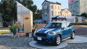 ▲MINI Countryman個性生活日。（圖／Mini提供）