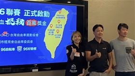 ▲96自転車董事長楊倩玉（左起）、蘇青山、江勝山共同籌備自由車聯賽。（圖／96自転車聯賽提供）