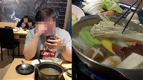 撞衫,女友,同款不同命,火鍋店