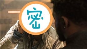 宋仲基,勝利號,Netflix,趙成熙　（圖／Netflix提供）
