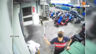 恐怖情人！男不甘分手竟天天騷擾砸店