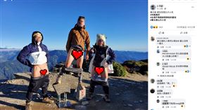 奇萊山,北峰,露鳥,登山客,奇萊北峰