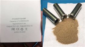 網購大容量行動電源！拆3電池曝「驚人畫面」：偉大了中國（圖／翻攝自爆廢1公社臉書）