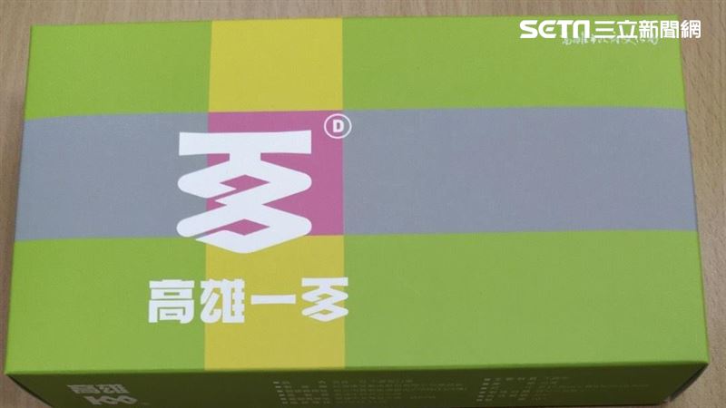 高雄一百超夯品！紀念口罩補貨上架了