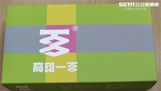 高雄一百超夯品!紀念口罩補貨上架了