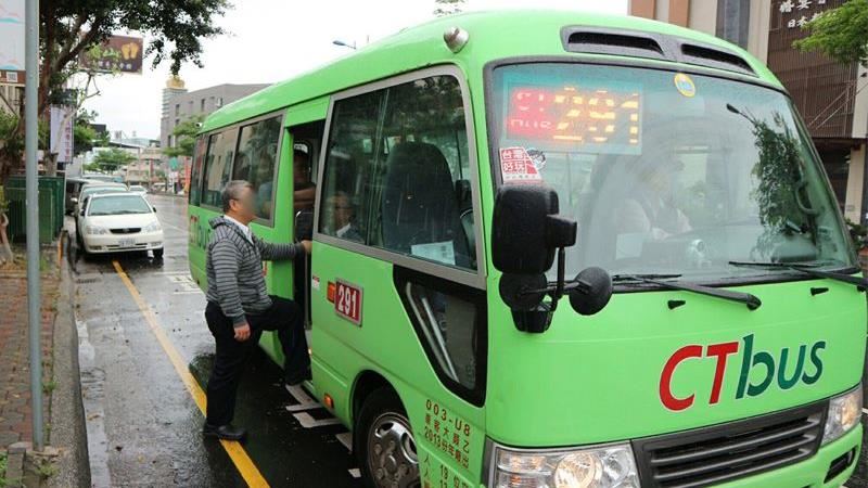 台中市民限定！　台中公車綁卡看這裡