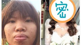 越南,郭金鳳,整型,再婚,交友軟體