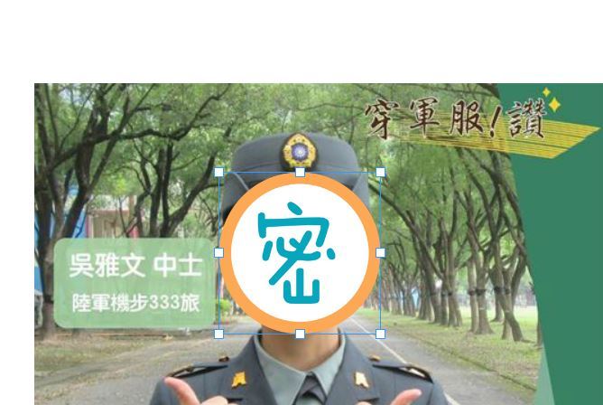 小虎牙清新女士官萌照曝光　引網暴動