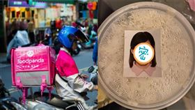 凌晨熊貓點宵夜！驚見飯盒上貼「妹子照」　網勸：快翻背面▲。（圖／翻攝自Expat Hong Kong臉書）