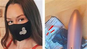 網購粉刺機！辣媽驚見「超母湯包裝」　羞爆臉紅了（圖／翻攝自lynn__moore IG）