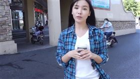 曹譯文,網美,建設公司千金