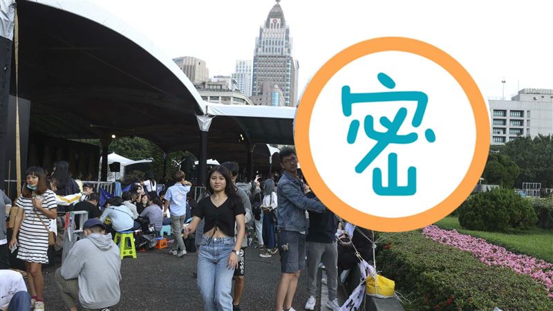 陳昊森粉徹夜排隊　紅毯驚見龐然大物