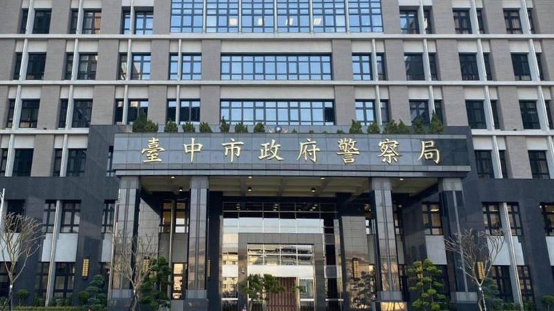 高階警官喝花酒　上任3天丟官下台