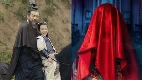 曹操、曹沖、秤象、冥婚。百度