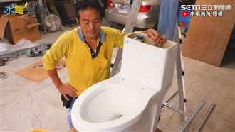 達人做透明化管線　馬桶堵塞一目了然