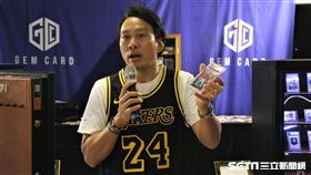 艾力克斯是資深球員卡玩家，還自曝瘋狂事蹟。（圖／記者劉家維攝影）