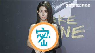 郭書瑤開衩到屁股蛋　加碼中空裂豪奶