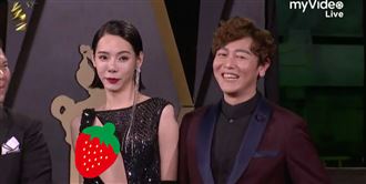 嚇！kiwebaby正面大開辣翻