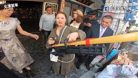 ▲超巨大「衝鋒槍扇」。（圖／北漂笑年臉書授權）