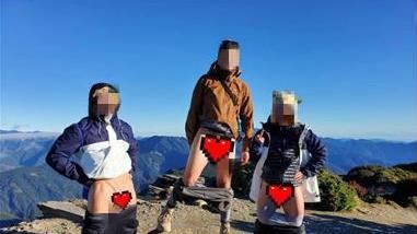 奇萊北峰露下體拍照　3男超糗下場曝