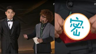 納豆台上秀紅內褲　女友加持5字閃爆