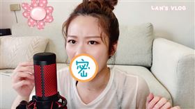 張景嵐。（翻攝自張景嵐YouTube畫面）