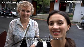 台美混血帶美國媽　在台遊超日系景點