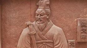 西魏文帝,乙弗皇后,柔然,賜死,出家