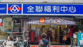 全聯(記者陳弋攝影)