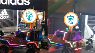 壽星遭損友綁鋼管遊街示眾　恥度爆表