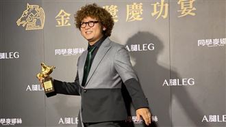 得獎不向女友求婚！納豆親曝心酸內幕