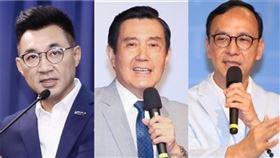江啟臣、馬英九、朱立倫均將到場參與。（組合圖／資料照）