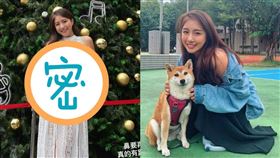 辜莞允參加好有婚禮疑似服裝過於惹火有踩場之嫌。（圖／翻攝自nolovehowll IG）