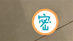 虎頭蜂,襪子,襪櫃,台中,議員,陳清龍