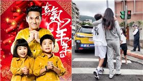 曹格,吳速玲,Joe,Grace（翻攝自曹格微博）