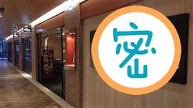 kiki餐廳 圖/翻攝自KiKi餐廳台北臉書