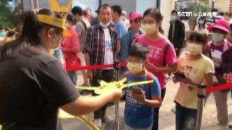寶可夢快閃　京都疫情停辦、台南照辦