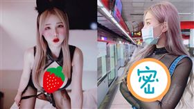 圖／翻攝自JANiE 泥泥學姊IG