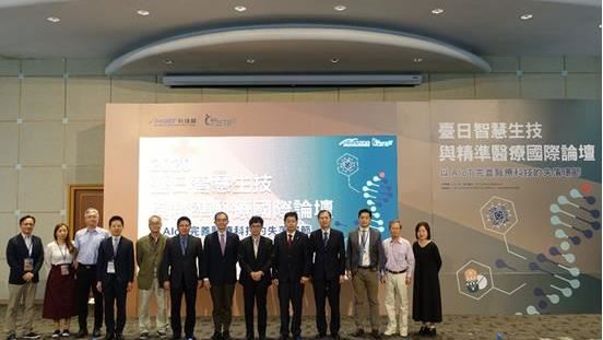 AIoT精準醫療　台日攜手抗高齡化