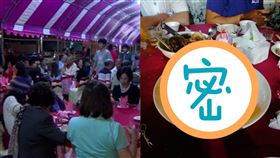 一桌2000流水席！「水果」端上桌他臉秒綠：第一次遇到