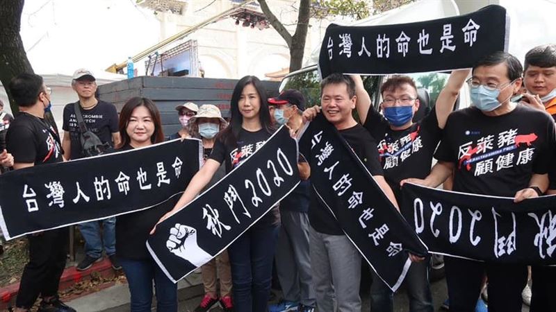 藍稱台灣人的命也是命　她超怒轟爆