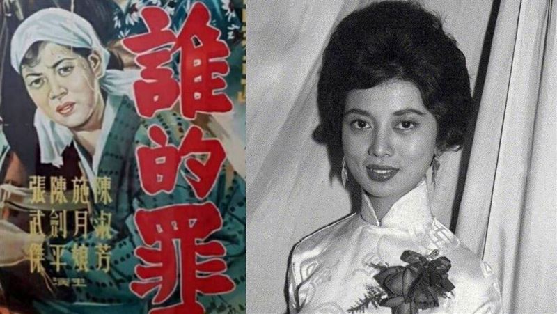 老照片故事／63年前淑芳阿嬤這麼美